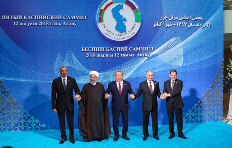 Caspian Sea Convention Signed to Open New Prospects for Region