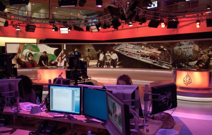 The Rise and Fall of Aljazeera