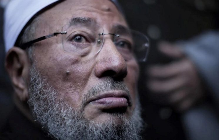 Muslim Brotherhood Mob Boss Qaradawi Dies