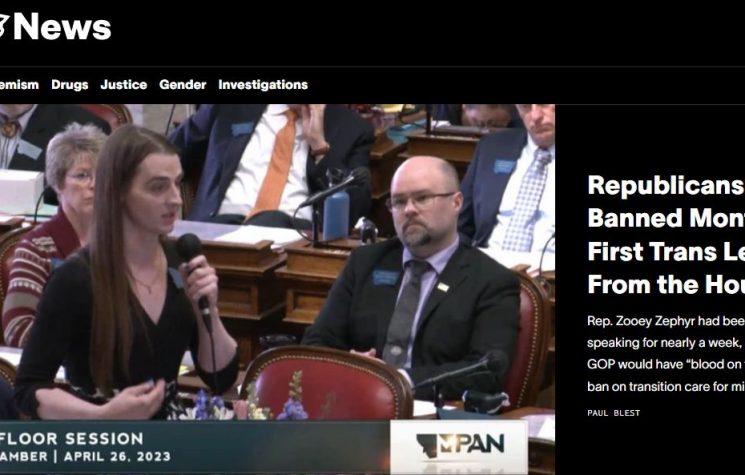 My Part in Vice’s Downfall