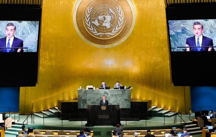 Led by China and India: The Global South Is Trying to Fix the UN