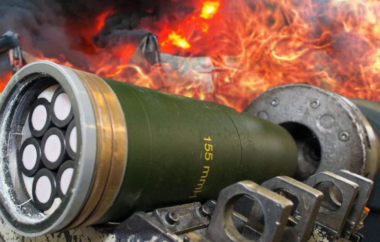 Cluster Bomb Strategy Will Be Cluster-f*** for Ukraine and NATO
