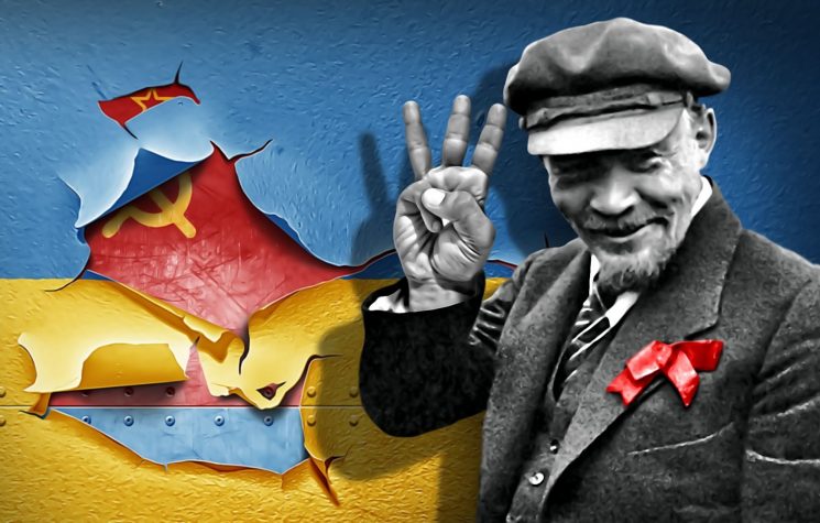 Ucrania, creación de Lenin