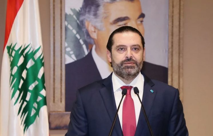Hariri’s Return to Lebanon Tests the Waters for a Political Comeback