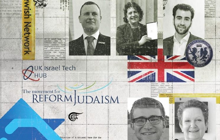 Supporters of the racist ideology of Zionism operating inside the UK civil service
