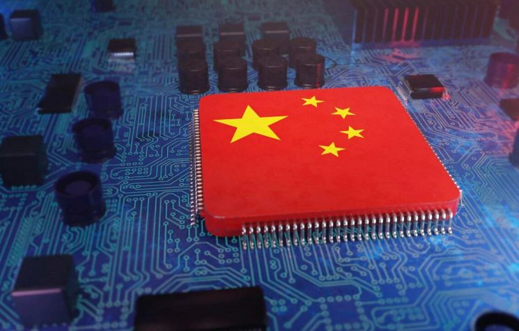 China’s DeepSeek bombshell rocks Trump’s $500B AI boondoggle