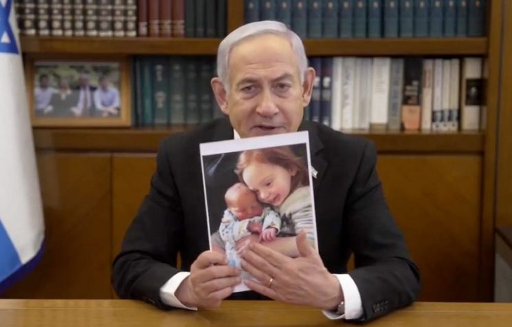 Israel lied about murdered children to justify murdering children