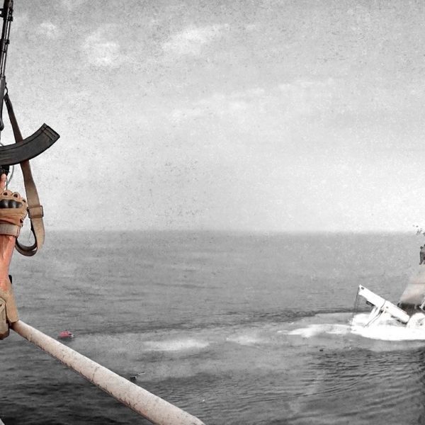 With Gaza as its compass, Yemen rewrites the rules of naval warfare