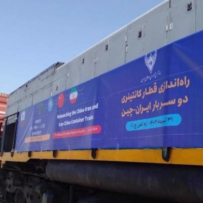 Sino-Iranian lifeline railways