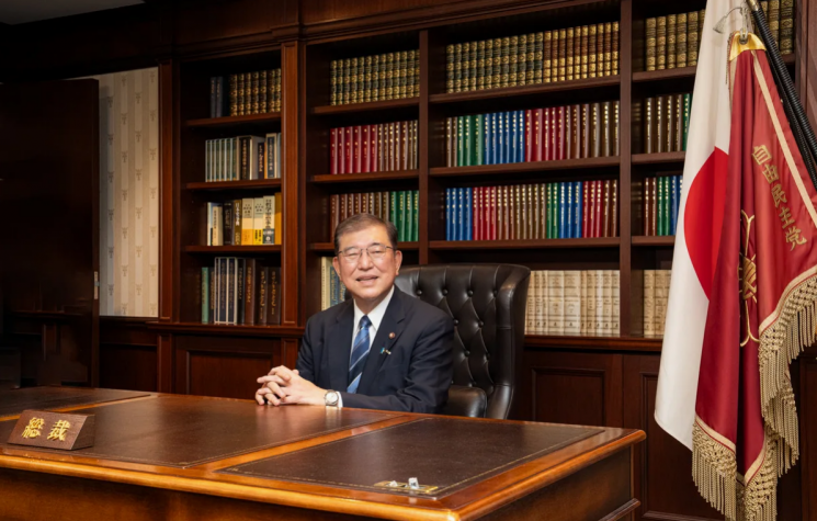 Le prospettive del Giappone dopo le dimissioni di Shigeru Ishiba
