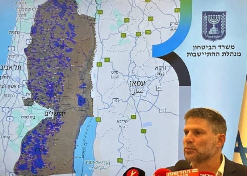 West Bank annexation plan is just one more dirty game that Israel plays with the West
