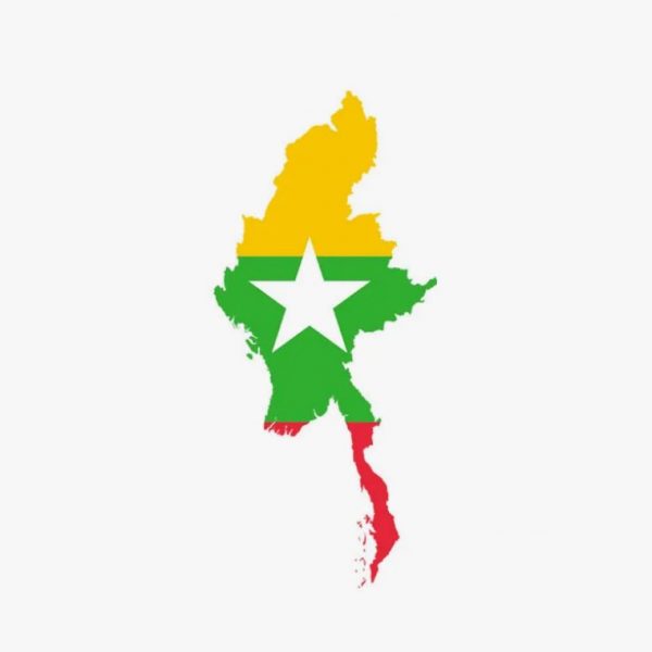 La stabilità politica di Myanmar aprirebbe enormi prospettive in tutta la regione