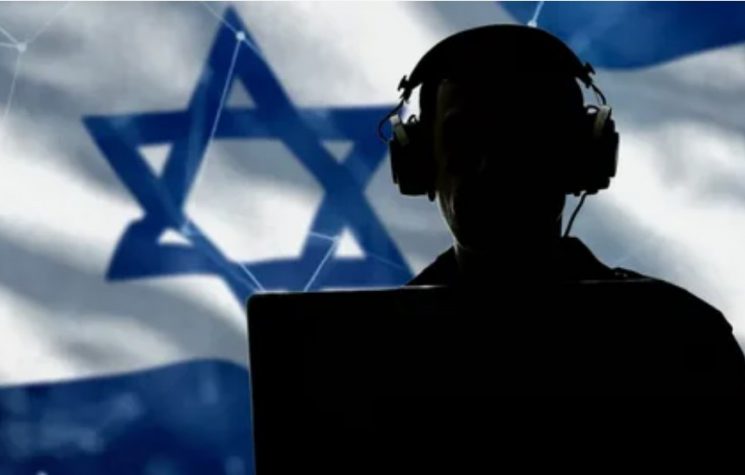 Israel’s secret social media war on Iran