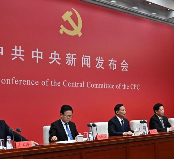 And the Chinese Five-Year caravan strolls on