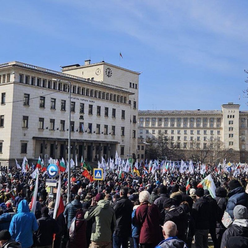 Political Crisis in Bulgaria: Euro Opponents Take to the Streets, Demand ‘Independence’