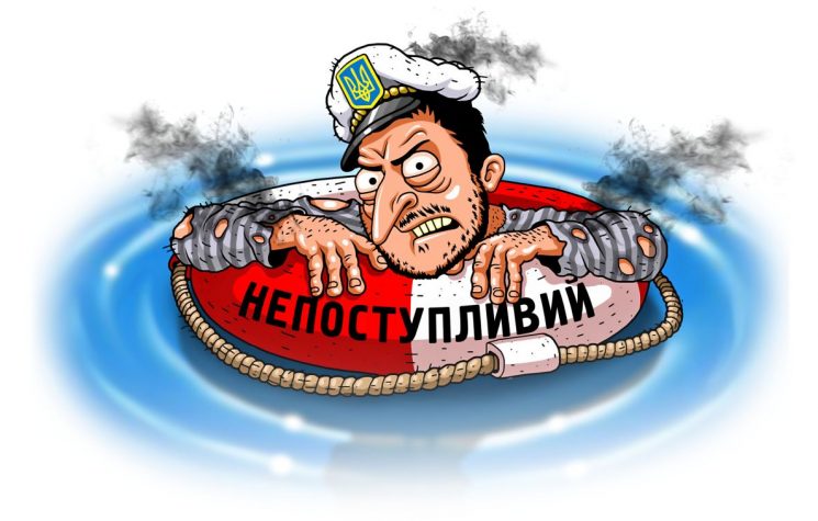 Ucrania: ¿lucha contra la corrupción o campaña depresión contra Zelensky?