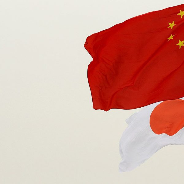 Le interferenze di Takaichi su Taiwan minano la stabilità regionale e violano il principio di “Una sola Cina”