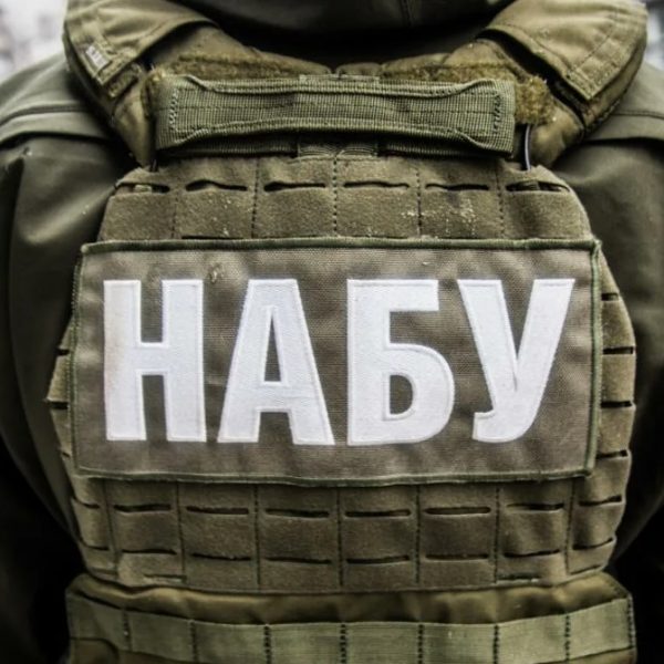 NABU’s investigation: Why Africa should be watching Ukraine’s corruption scandals