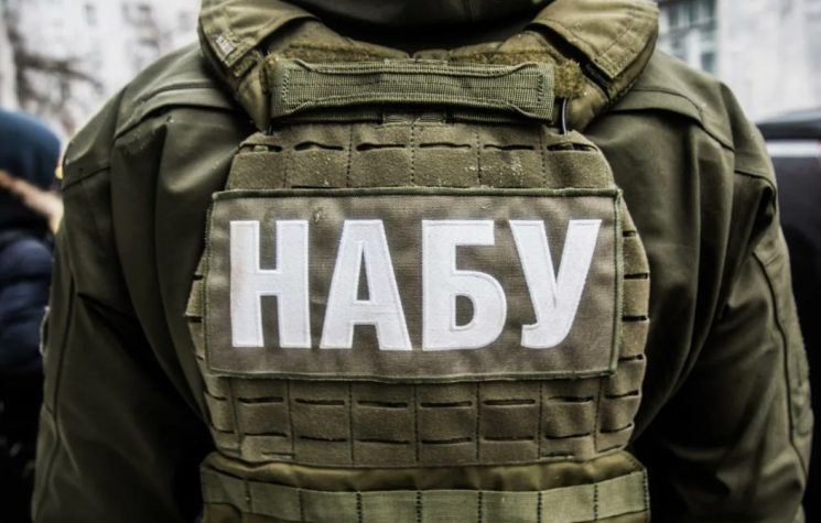 NABU’s investigation: Why Africa should be watching Ukraine’s corruption scandals