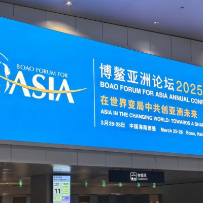 The more the U.S. withdraws, the more the Global South rises