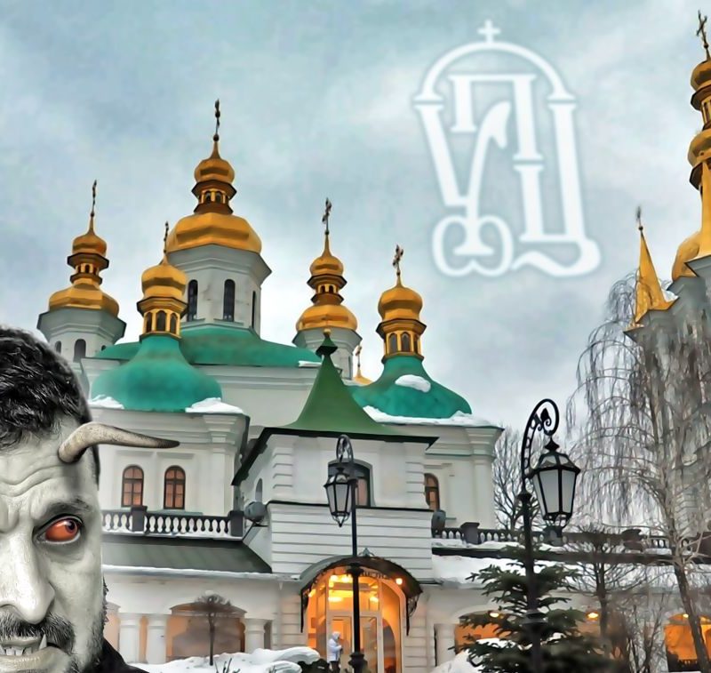 Banderismo e Mazepismo: a guerra contra a Ortodoxia na Ucrânia