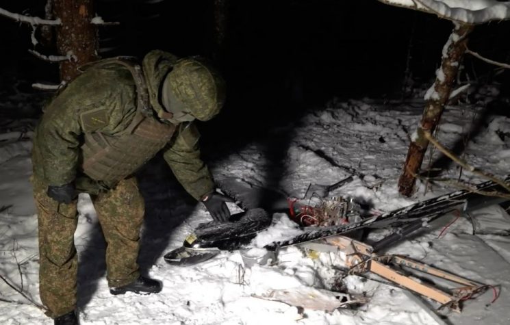 Did Ukraine try to kill Putin?