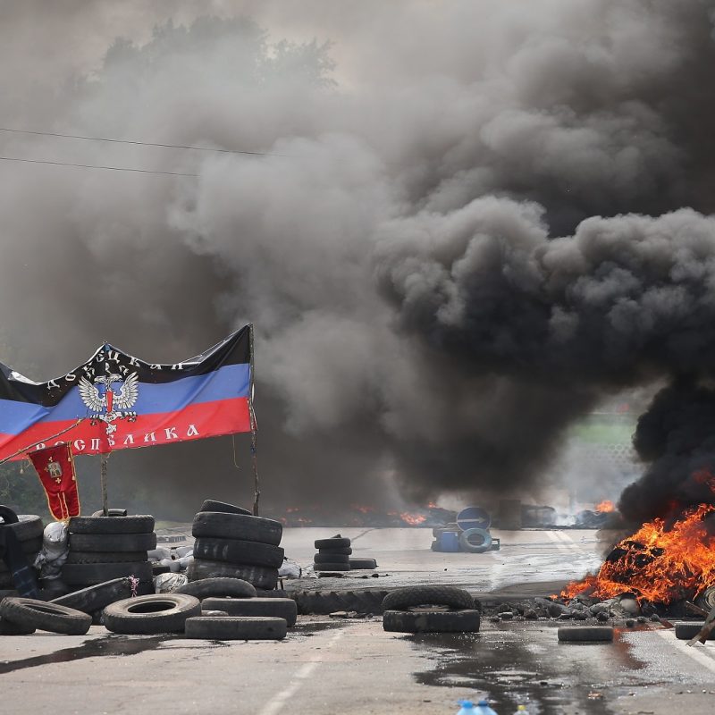 Four years of Special Military Operation