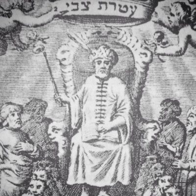Who was Sabbatai Zevi, the Jewish Messiah of 1666?