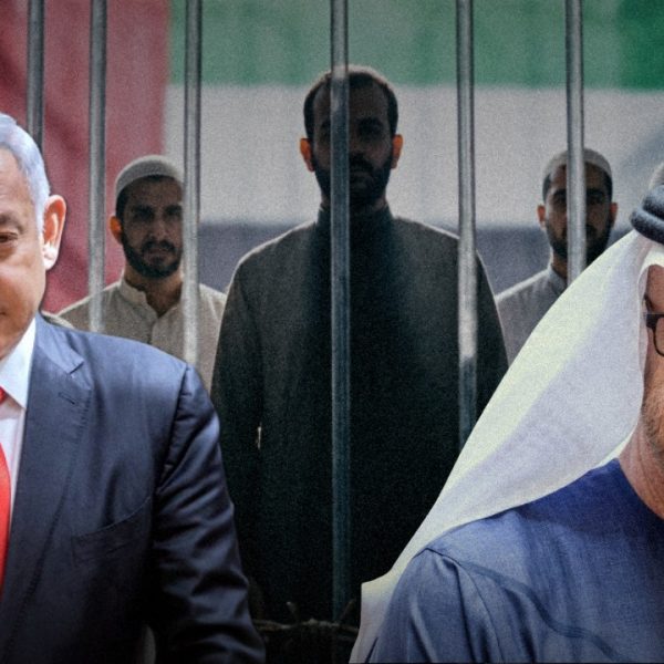 UAE launches Muslim Shia crackdown under cover of ‘Iran-linked terror’ claims