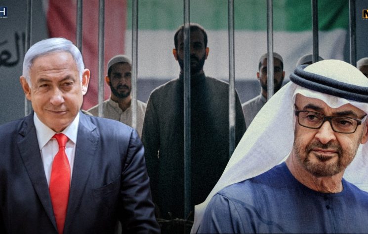 UAE launches Muslim Shia crackdown under cover of ‘Iran-linked terror’ claims