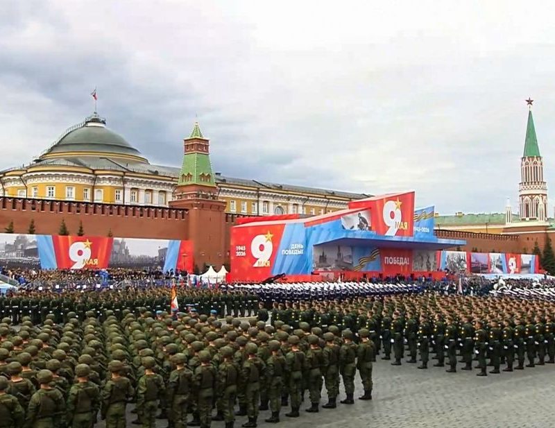 Victory belongs to Russia and its People