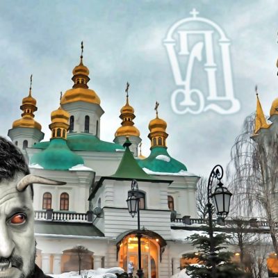 Russia once again denounces Kiev’s crimes against the Orthodox Church