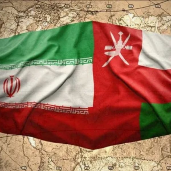 L’Oman nel mondo multipolare