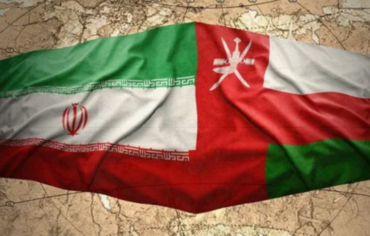L’Oman nel mondo multipolare