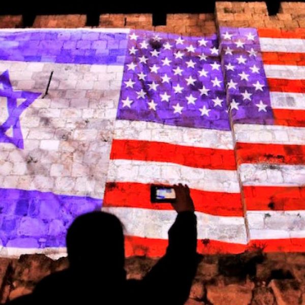 The American ‘passionate attachment’ to Israel
