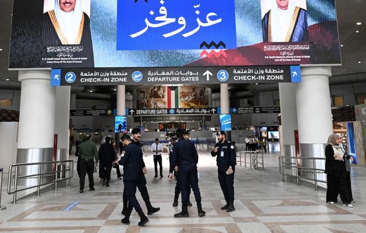 Storia del Kuwait moderno