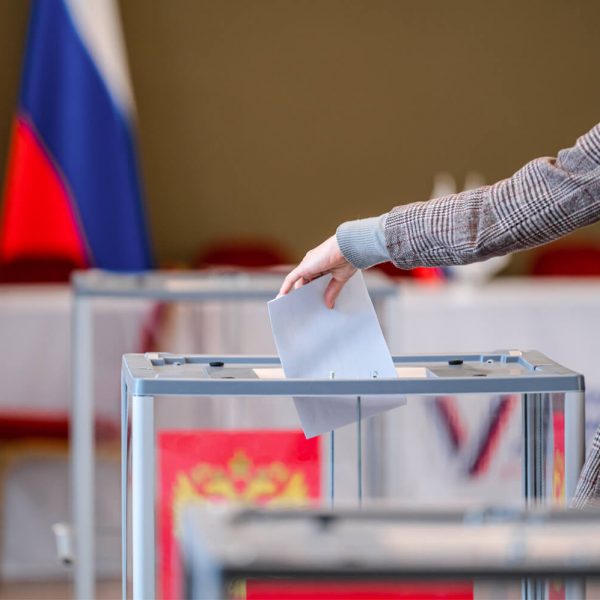 Security considerations regarding the 2026 Russian elections