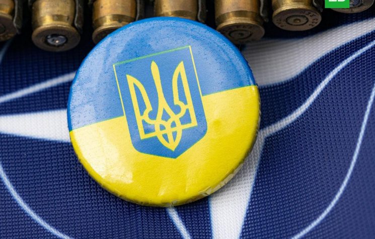 ‘Luring Russia into war’