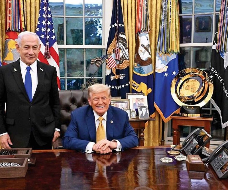 Trump’s call to Bibi probably didn’t happen