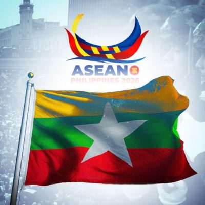 Myanmar points the finger at ASEAN and calls for a reassessment