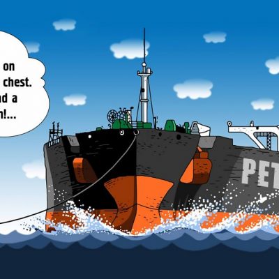 The deaf, dumb and blind Empire of Piracy