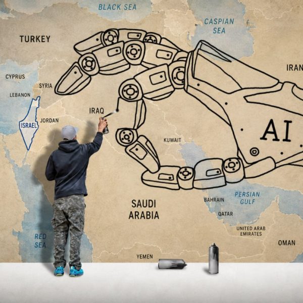 The invisible geography of Israeli power