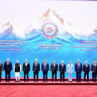 SCO summit showed that the West is no longer the center of the world