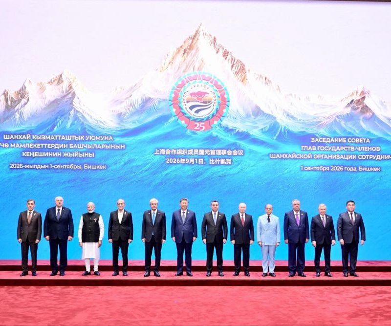 SCO summit showed that the West is no longer the center of the world
